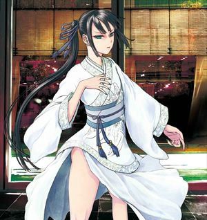 命运冠位指定日服_wishdown.com 命运冠位指定日服_wishdown.com