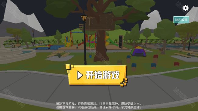 血染小镇官方正版_wishdown.com 血染小镇官方正版_wishdown.com