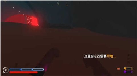 血染小镇官方正版_wishdown.com 血染小镇官方正版_wishdown.com