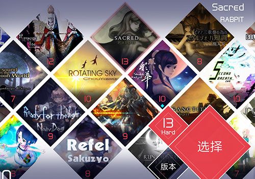 兰空voez九游版_wishdown.com 兰空voez九游版_wishdown.com