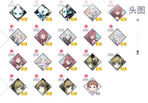 兰空voez九游版_wishdown.com 兰空voez九游版_wishdown.com