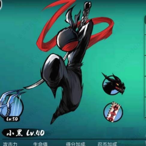 忍者必须死3正版_wishdown.com 忍者必须死3正版_wishdown.com