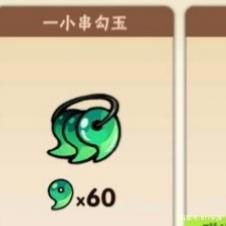 忍者必须死3正版_wishdown.com 忍者必须死3正版_wishdown.com