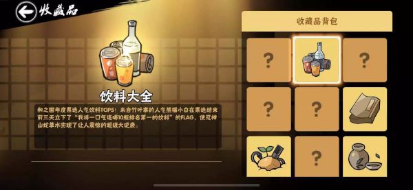 忍者必须死3正版_wishdown.com 忍者必须死3正版_wishdown.com