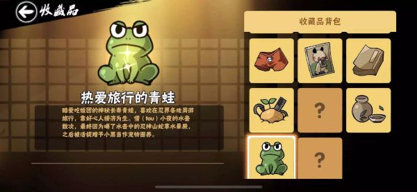 忍者必须死3正版_wishdown.com 忍者必须死3正版_wishdown.com