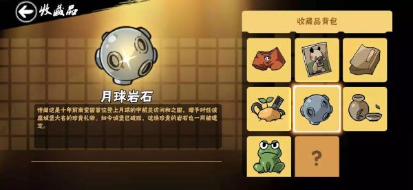 忍者必须死3正版_wishdown.com 忍者必须死3正版_wishdown.com