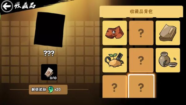 忍者必须死3正版_wishdown.com 忍者必须死3正版_wishdown.com