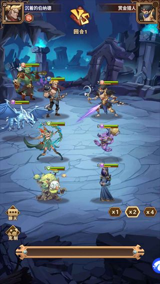 荣耀崛起官方正版_wishdown.com 荣耀崛起官方正版_wishdown.com