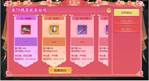 诸世王者最新版_wishdown.com 诸世王者最新版_wishdown.com