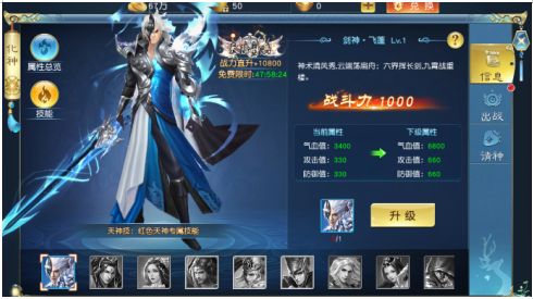 诸世王者最新版_wishdown.com 诸世王者最新版_wishdown.com