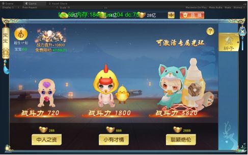 诸世王者最新版_wishdown.com 诸世王者最新版_wishdown.com