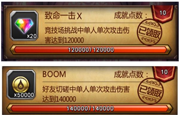 血族官方最新版_wishdown.com 血族官方最新版_wishdown.com