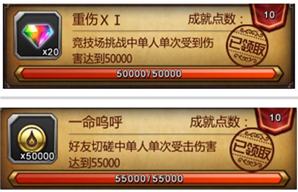 血族官方最新版_wishdown.com 血族官方最新版_wishdown.com