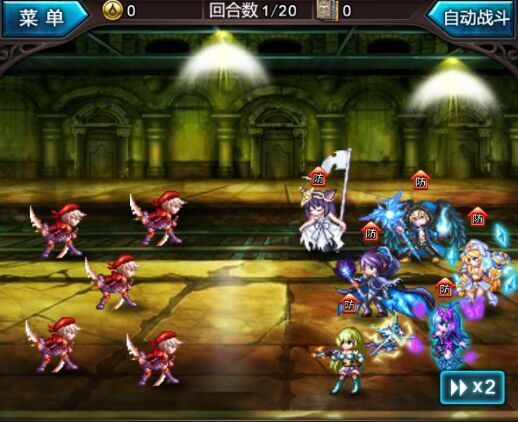 血族官方最新版_wishdown.com 血族官方最新版_wishdown.com