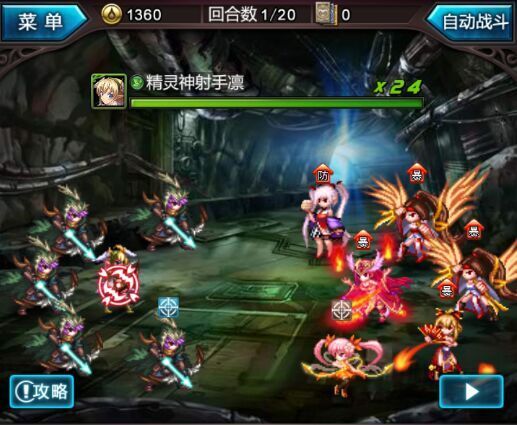 血族官方最新版_wishdown.com 血族官方最新版_wishdown.com