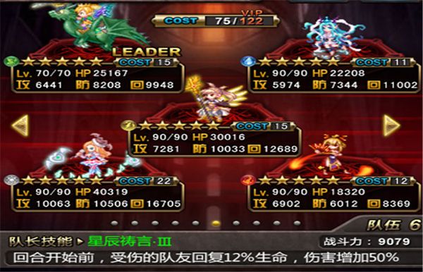 血族官方最新版_wishdown.com 血族官方最新版_wishdown.com