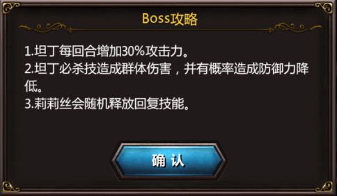 血族官方最新版_wishdown.com 血族官方最新版_wishdown.com