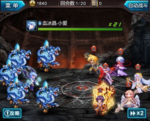 血族官方最新版_wishdown.com 血族官方最新版_wishdown.com