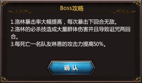 血族官方最新版_wishdown.com 血族官方最新版_wishdown.com