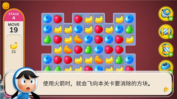 由美的细胞我的梦之屋官方版_wishdown.com 由美的细胞我的梦之屋官方版_wishdown.com