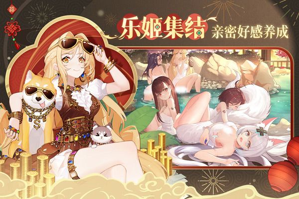 纯白和弦官方版_wishdown.com 纯白和弦官方版_wishdown.com