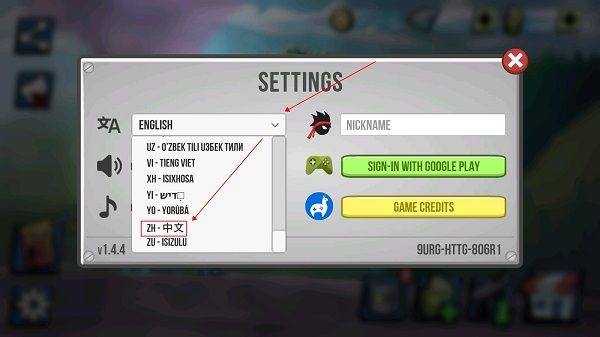 火柴人僵尸射击最新版_wishdown.com 火柴人僵尸射击最新版_wishdown.com