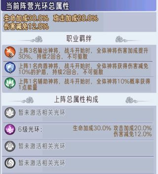 逍遥九重天官方版_wishdown.com 逍遥九重天官方版_wishdown.com