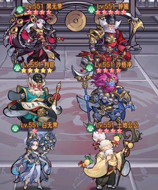 逍遥九重天官方版_wishdown.com 逍遥九重天官方版_wishdown.com