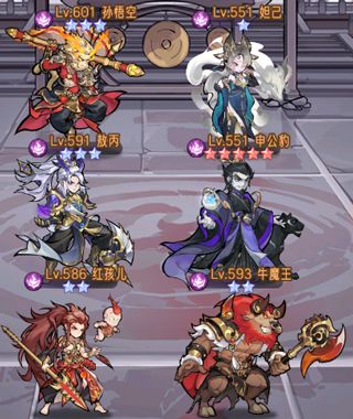 逍遥九重天官方版_wishdown.com 逍遥九重天官方版_wishdown.com