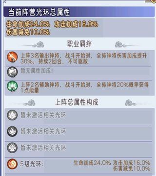 逍遥九重天官方版_wishdown.com 逍遥九重天官方版_wishdown.com