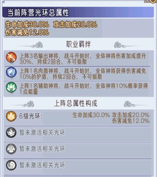 逍遥九重天官方版_wishdown.com 逍遥九重天官方版_wishdown.com