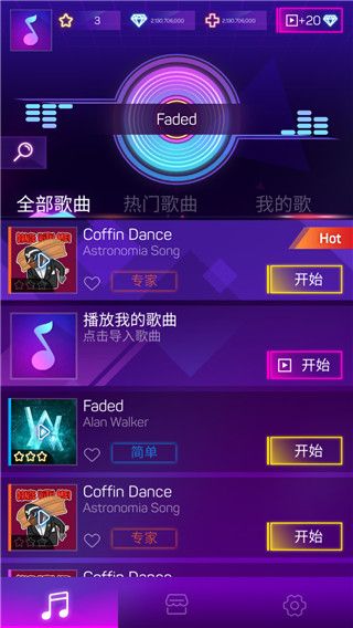 粉碎颜色3D_wishdown.com 粉碎颜色3D_wishdown.com