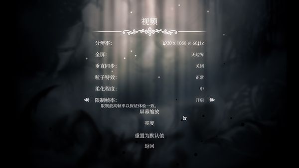 空洞骑士手机移植版_wishdown.com 空洞骑士手机移植版_wishdown.com