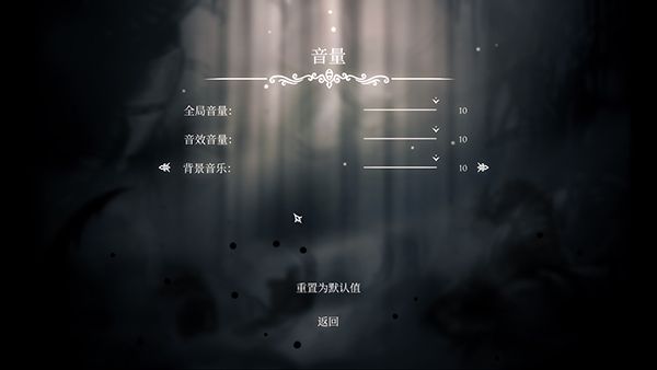 空洞骑士手机移植版_wishdown.com 空洞骑士手机移植版_wishdown.com