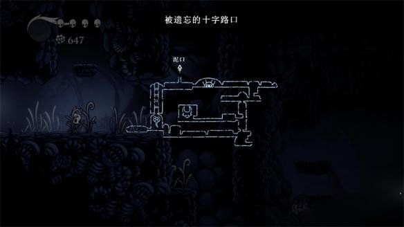 空洞骑士手机移植版_wishdown.com 空洞骑士手机移植版_wishdown.com