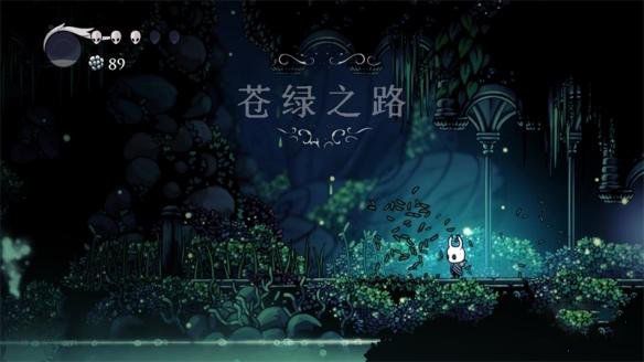 空洞骑士手机移植版_wishdown.com 空洞骑士手机移植版_wishdown.com