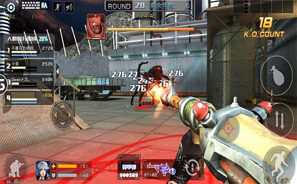 全民枪战2官服_wishdown.com 全民枪战2官服_wishdown.com