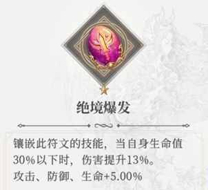 终焉誓约官服_wishdown.com 终焉誓约官服_wishdown.com