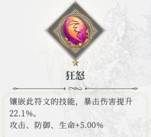 终焉誓约官服_wishdown.com 终焉誓约官服_wishdown.com