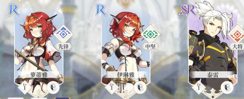 终焉誓约官服_wishdown.com 终焉誓约官服_wishdown.com