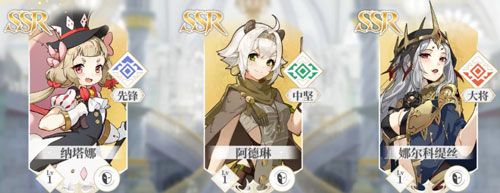 终焉誓约官服_wishdown.com 终焉誓约官服_wishdown.com