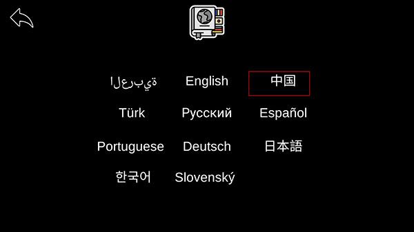 模拟老大爷手机版最新版_wishdown.com 模拟老大爷手机版最新版_wishdown.com
