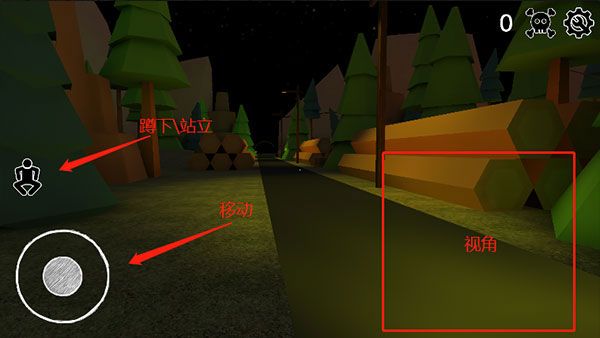 模拟老大爷手机版最新版_wishdown.com 模拟老大爷手机版最新版_wishdown.com