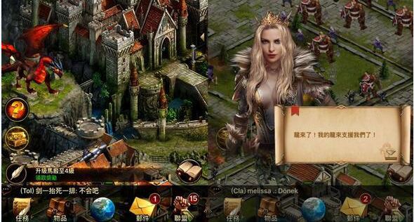 女王的纷争手游最新版_wishdown.com 女王的纷争手游最新版_wishdown.com