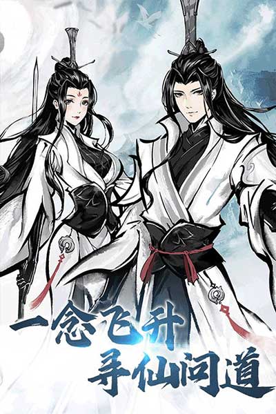 侠义天下九游版_wishdown.com 侠义天下九游版_wishdown.com