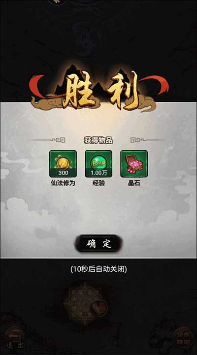 侠义天下九游版_wishdown.com 侠义天下九游版_wishdown.com