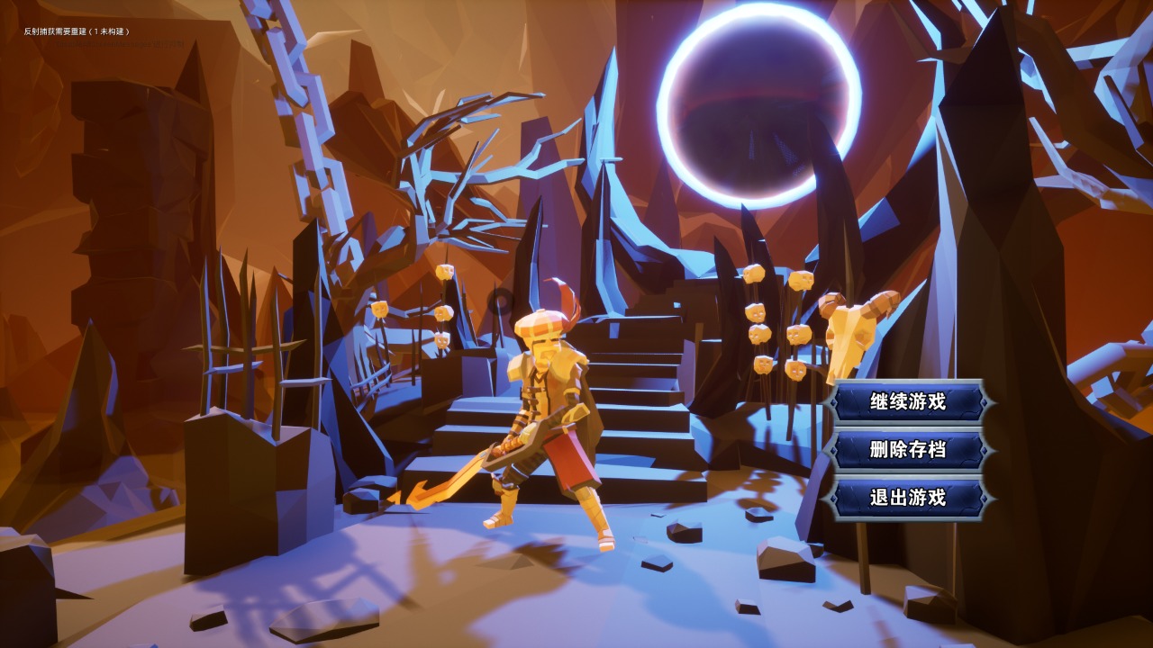 龙之宝藏安卓最新版下载v1.0_wishdown.com 龙之宝藏安卓最新版下载v1.0_wishdown.com