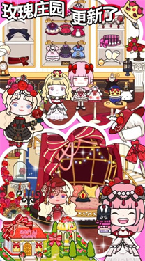 米加小镇创建模拟器安卓版免费下载v1.0_wishdown.com 米加小镇创建模拟器安卓版免费下载v1.0_wishdown.com