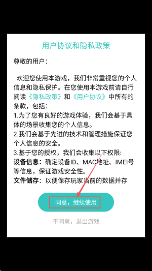 僵尸杀手2025最新版下载v1.0_wishdown.com 僵尸杀手2025最新版下载v1.0_wishdown.com