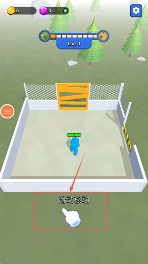 僵尸杀手2025最新版下载v1.0_wishdown.com 僵尸杀手2025最新版下载v1.0_wishdown.com